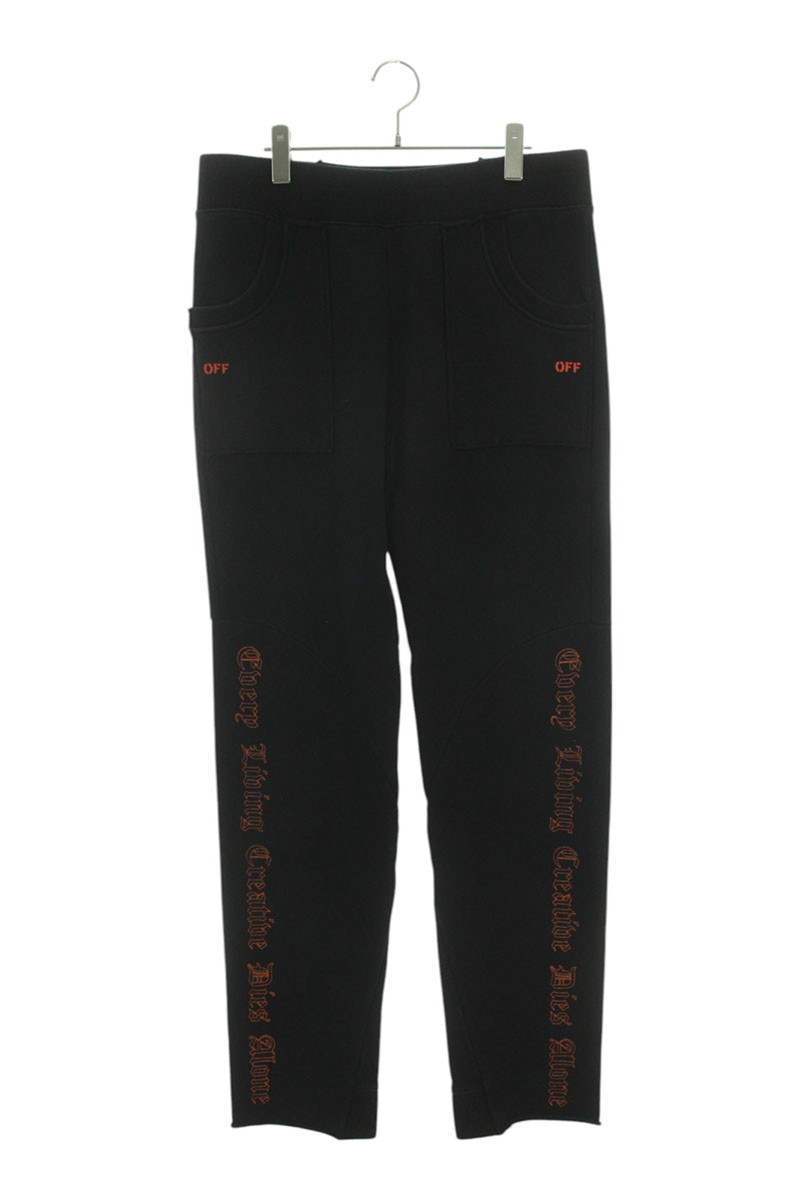 楽天市場】off-white オフホワイト(スタイル(パンツ 楽天市場】off-white オフホワイト(スタイル(パンツ