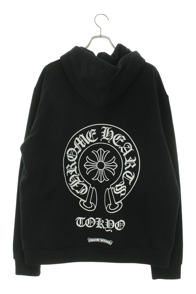 クロムハーツ Chrome Hearts　サイズ:L SWTSHRT PLVR LTD 東京限定ホースシューバックプリントプルオーバーパーカー(ブラック)【312142】【SS13】【メンズ】【中古】bb433#rinkan*B