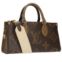 ルイヴィトン LOUISVUITTON M46653 オンザゴーEW モノグラムジャイアントリバースショルダーバッグ(ブラウン)【211052】【SB01】【...