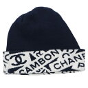 シャネル CHANEL ココマークカシミヤ混ニット帽子(ネイビー)【811052】【SS13】【小物】【中古】bb376#rinkan*B