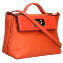 エルメス HERMES ヴァンキャトル ミニ Z刻印 SV金具ショルダーバッグ(オレンジ×パープル×シルバー)【902052】【GZ11】【小物】【中古】bb...