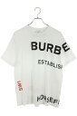 バーバリー Burberry サイズ:M 20AW 8017103 ホースフェリープリントTシャツ(ホワイト)【804052】【OM10】【メンズ】【中古】bb...