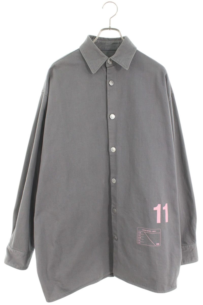 楽天市場】raf simons デニムジャケットの通販 楽天市場】raf simons デニムジャケットの通販