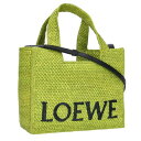 ロエベ LOEWE サイズ:S フォントトート ロゴ2WAYハンドバッグ(ライトグリーン)【222052】【BS99】【小物】【中古】bb384#rinkan*...