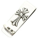 クロムハーツ Chrome Hearts MNY CLIP SM クロスモチーフマネークリップ(シルバー 62g)【203052】【SJ02】【小物】【中古】...