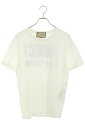 グッチ GUCCI サイズ:S 22SS 548334 XJEQF LOVE PARADEプリントTシャツ(ホワイト)【403052】【OM10】【メンズ】【中...