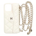 シャネル CHANEL キャビアスキンiPhone14Proケース(ホワイト×ゴールド)【113052】【OM10】【小物】【中古】bb306#rinkan*...