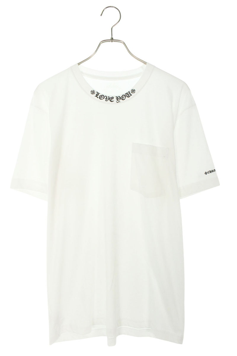 クロムハーツ Chrome Hearts サイズ:L CH T-SHRT LOVE YOU ラブユーネックプリントTシャツ(ホワイト)【724052】【NO05】【メンズ】【中古】bb428#rinkan*S