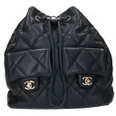 シャネル CHANEL ラムスキンマトラッセリュック(ブラック)【113052】【SS13】【小物】【中古】bb132#rinkan*B