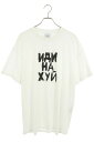 ヴェトモン VETEMENTS サイズ:S USS197062 ロゴプリントTシャツ(ホワイト)【613052】【OM10】【メンズ】【レディース】【中古】bb...