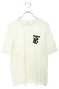 バーバリー Burberry サイズ:L 8017485 TBラバーロゴTシャツ(ホワイト)【723052】【OM10】【メンズ】【中古】bb328#rinka...