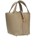エルメス HERMES サイズ:PM ピコタンロックPM W刻印 GD金具トリヨンクマンスハンドバッグ(ベージュ調×ゴールド)【623052】【GZ11】【小物...
