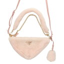 プラダ PRADA 1BC543 SACCA 三角ロゴプレートファーハンドバッグ(ピンク)【623052】【SB01】【小物】【中古】bb384#rinkan...