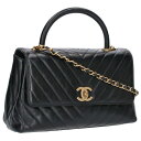シャネル CHANEL トップハンドル シェブロン 25番 2WAY 25番ハンドバッグ(ブラック×ゴールド)【604052】【BS99】【小物】【中古】bb...