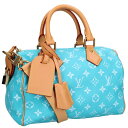 ルイヴィトン LOUISVUITTON サイズ:25 M11561 スピーディ P9 バンドリエール 25 ターコイズブルーモノグラムショルダーボストンバッグ(...