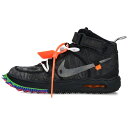 ナイキ オフホワイト NIKE OFF-WHITE サイズ:29cm AIR FORCE 1 MID SP DO6290-001 エアフォース1ミッドスニーカー(ブラック×マルチ)【105052】【BS99】【メンズ】【小物】【中古】bb295#rinkan*B(4)