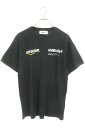 アンブッシュ AMBUSH サイズ:3 12111715 ロゴプリントTシャツ(ブラック)【914052】【BS99】【メンズ】【中古】bb295#rinkan...