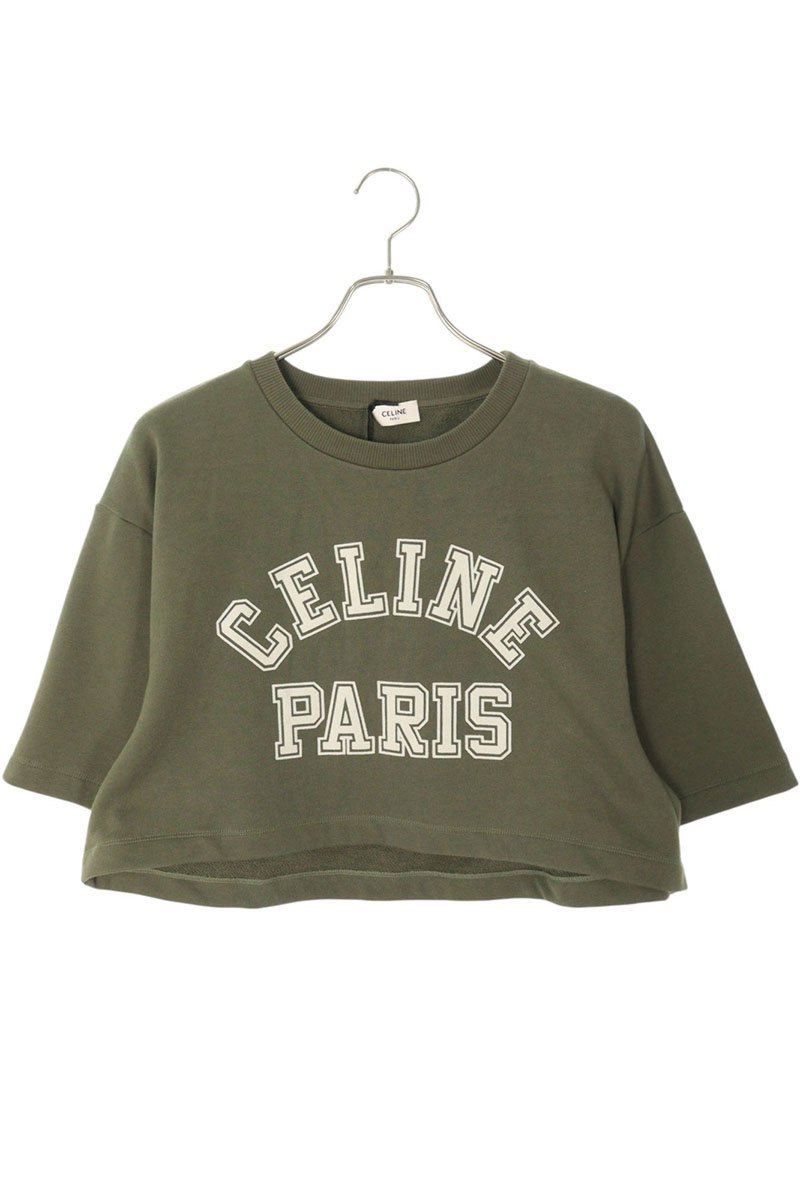 楽天市場】celine スウェット(レディースファッション)の通販 楽天市場】celine スウェット(レディースファッション)の通販