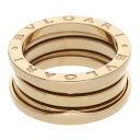 ブルガリ BVLGARI サイズ:51/10号 B-ZERO1 ビーゼロワン 3バンド K18PGピンクゴールドリング(ゴールド 9.46g)【205052】【SB01】【小物】【中古】bb33#rinkan*A