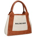 バレンシアガ BALENCIAGA サイズ:XS ネイビーカバスXS 390346 ミニポーチ付きロゴプリントトートバッグ(オフホワイト×ブラウン)【106052】【BS99】【小物】【中古】bb317#rinkan*B