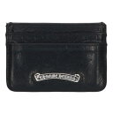 クロムハーツ Chrome Hearts DOUBLE SIDE ダブルサイド レザーカードケース(ブラック×シルバー)【115052】【SJ02】【小物】【...