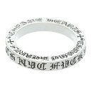 クロムハーツ Chrome Hearts サイズ:12.5号 3mm SPACER 限定 3mmスペーサー NYC限定 シルバーリング(シルバー 6.09g)【025052】【NO05】【小物】【中古】bb30#rinkan*B(4)