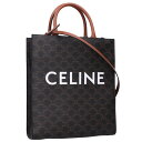 セリーヌ CELINE バーティカルカバ ラージ トリオンフロゴレザー2WAYトートバッグ(ブラウン×ホワイト)【615052】【SB01】【小物】【中古】b...