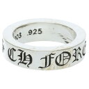 クロムハーツ Chrome Hearts サイズ:11.5号 6mm SPACER FOREVER 6mmスペーサーフォーエバー シルバーリング(シルバー 9.62g)【625052】【OS06】【小物】【中古】bb410#rinkan*B