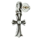 クロムハーツ Chrome Hearts BBY F PPRCHN ベイビーファットドロップ シルバーピアス(シルバー 2.39g)【625052】【NO05】【小物】【中古】bb424#rinkan*B