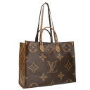 ルイヴィトン LOUISVUITTON サイズ:GM M45320 オンザゴーGM モノグラム・ジャイアント・リバーストートバッグ(ブラウン調)【125052】...