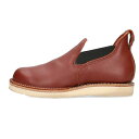 クロムハーツ Chrome Hearts ×ウエスコ WESCO サイズ:9.5E ROMEO ロメオ シルバー装飾サイドゴアブーツ(ブラウン×シルバー)【62...