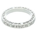 クロムハーツ Chrome Hearts サイズ:16号 3mm SPACER FUCKYOU 3mmスペーサーファックユー シルバーリング(シルバー 5.83g)【306052】【NO05】【小物】【中古】bb187#rinkan*B