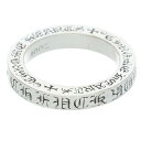 クロムハーツ Chrome Hearts サイズ:12号 3mm SPACER FUCKYOU 3mmスペーサーファックユー シルバーリング(シルバー 6.13g)【306052】【NO05】【小物】【中古】bb76#rinkan*B