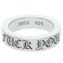 クロムハーツ Chrome Hearts サイズ:18号 6mm SPACER FUCKYOU 6mmスペーサーファックユー シルバーリング(シルバー 12.04g)【206052】【SJ02】【小物】【中古】bb17#rinkan*B