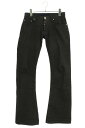 クロムハーツ Chrome Hearts サイズ:29インチ クロスボールボタンロングパンツ(ブラック×シルバー)【606052】【GZ11】【メンズ】【中古】...