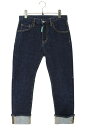 ディースクエアード DSQUARED2 サイズ:42 S78LB008 クロップド丈スキニーデニムパンツ(インディゴ)【016052】【BS99】【メンズ】【中古】bb132#rinkan*B
