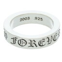 クロムハーツ Chrome Hearts サイズ:21号 6mm SPACER FOREVER 6mmスペーサーフォーエバー シルバーリング(シルバー 12.28g)【416052】【OS06】【小物】【中古】bb76#rinkan*B