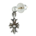 クロムハーツ Chrome Hearts TNY E CH PLS 1 タイニーECHプラスドロップ シルバーピアス(シルバー 1.22g)【416052】【SJ02】【小物】【中古】bb76#rinkan*B
