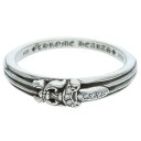 クロムハーツ Chrome Hearts サイズ:25.5号 BABY CLSC P D ベイビークラシックダガー PAVEダイヤ シルバーリング(シルバー×クリア 5.76g)【516052】【NO05】【小物】【中古】bb209#rinkan*A
