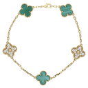 ヴァンクリーフアンドアーペル VANCLEEF & ARPELS ヴィンテージアルハンブラ VCARO7GQ00 K18YG 5Pマラカイトダイヤブレスレット...