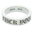 クロムハーツ Chrome Hearts サイズ:21.5号 6mm SPACER FUCKYOU 6mmスペーサーファックユー シルバーリング(シルバー 11.95g)【026052】【GZ11】【小物】【中古】bb306#rinkan*B