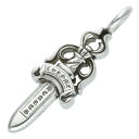 クロムハーツ Chrome Hearts DOUBLE DAGGER ダブルダガー ペンダント シルバーネックレストップ(シルバー 21.79g)【126052】【SJ02】【小物】【中古】bb455#rinkan*B(4)