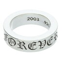 クロムハーツ Chrome Hearts サイズ:10号 6mm SPACER FOREVER 6mmスペーサーフォーエバー シルバーリング(シルバー 9.51g)【526052】【SS07】【小物】【中古】bb76#rinkan*B(4)