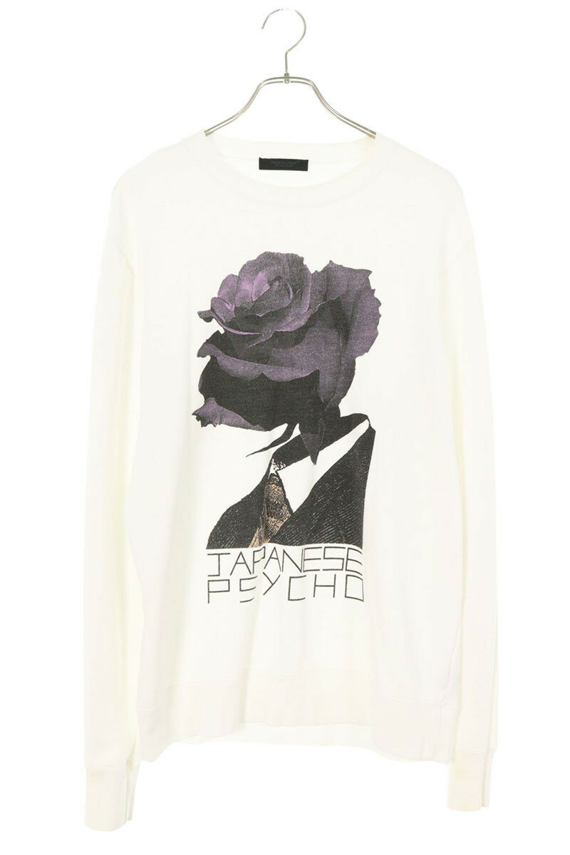 アンダーカバー サイコ プラッシュ 長袖 Tシャツ アンダーカバー サイコ プラッシュ 長袖 Tシャツ 楽天市場
