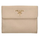 プラダ PRADA ロゴデザイン二つ折り財布(ベージュ)【107052】【BS99】【小物】【中古】bb433#rinkan*B
