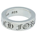 クロムハーツ Chrome Hearts サイズ:11号 6mm SPACER FOREVER 6mmスペーサーフォーエバー シルバーリング(シルバー 10.53g)【107052】【GZ11】【小物】【中古】bb459#rinkan*C