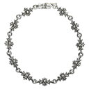 クロムハーツ Chrome Hearts サイズ:11LINK TNY E CH PLS タイニーECHプラス シルバーブレスレット(シルバー 10.18g)【207052】【GZ11】【小物】【中古】bb62#rinkan*B