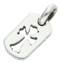 クロムハーツ Chrome Hearts DT TNY CO CRS タイニーカットアウトクロスドッグタグ チャーム シルバーネックレストップ(シルバー 2.94g)【207052】【SS07】【小物】【中古】bb434#rinkan*B