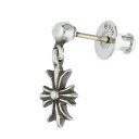 クロムハーツ Chrome Hearts TNY E CH PLS 1 タイニーECHプラスドロップ シルバーピアス(シルバー 1.12g)【207052】【SJ02】【小物】【中古】bb92#rinkan*B