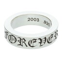 クロムハーツ Chrome Hearts サイズ:12号 6mm SPACER FOREVER 6mmスペーサーフォーエバー シルバーリング(シルバー 10.29g)【507052】【SS07】【小物】【中古】bb87#rinkan*A